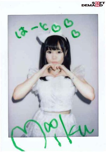 SDDE-543/1sdde00543のティザービジュアル1