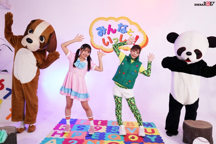 SDDE-699/1sdde00699のティザービジュアル1