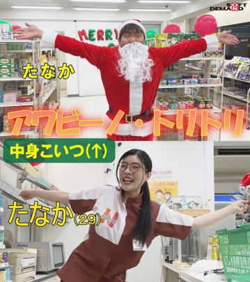 SDDE-711/1sdde00711のキービジュアル