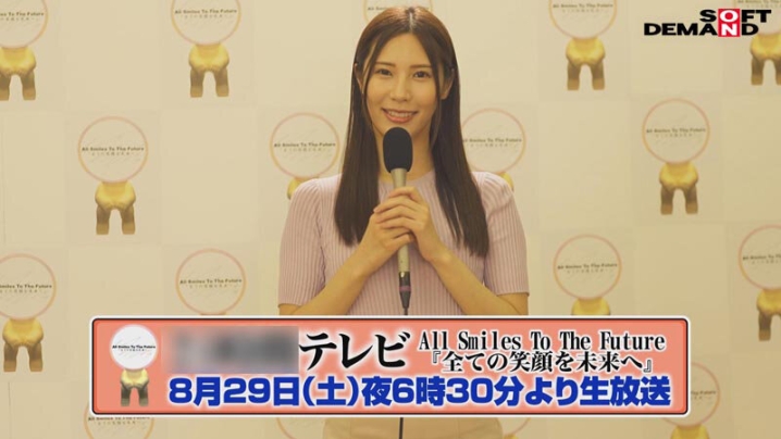 SDDE-718/1sdde00718のティザービジュアル1