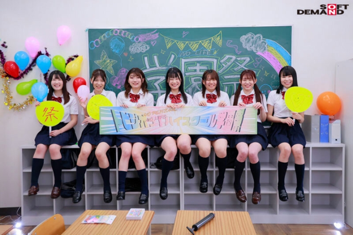 SDDE-719/1sdde00719のティザービジュアル2