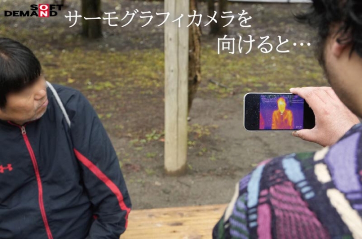 SDDE-729/1sdde00729のティザービジュアル1