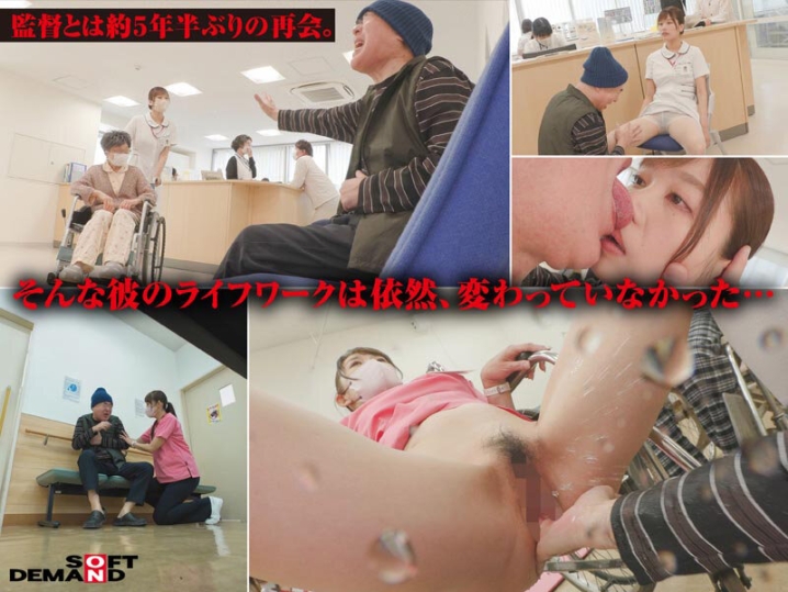 SDDE-744/1sdde00744のティザービジュアル2