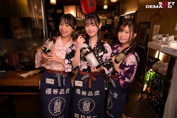 SDDE-754/1sdde00754のティザービジュアル2