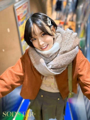 SDHS-058/1sdhs00058のティザービジュアル1