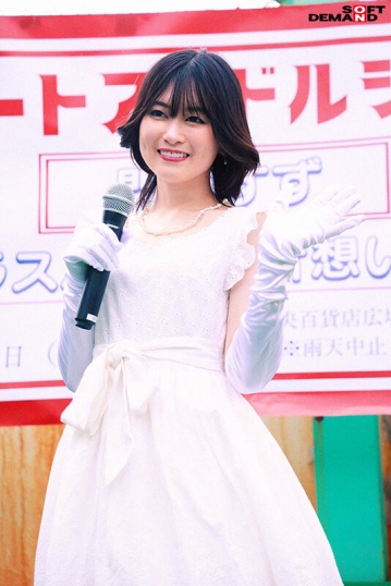 SDHS-064/1sdhs00064のティザービジュアル2