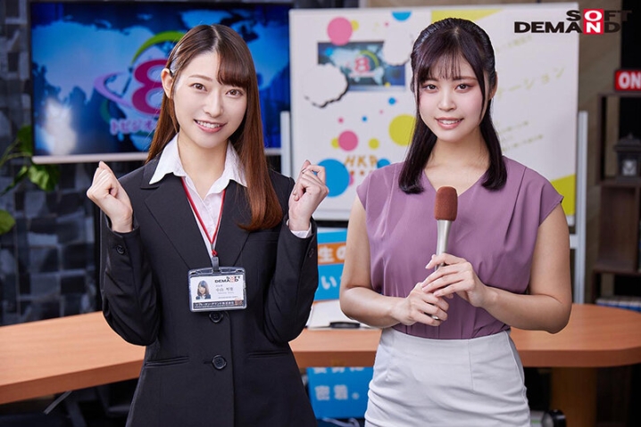 SDJS-143/1sdjs00143のティザービジュアル1