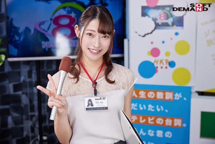 SDJS-143/1sdjs00143のティザービジュアル2