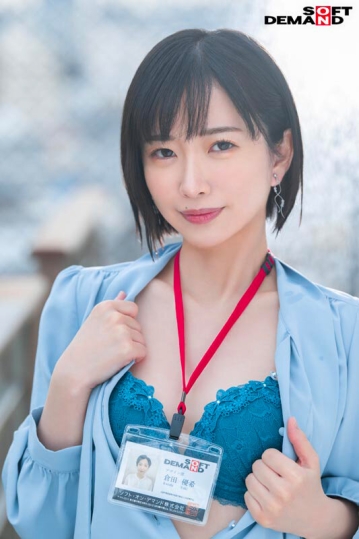 SDJS-273/1sdjs00273のティザービジュアル1