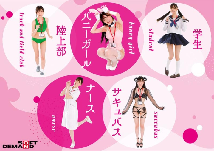 SDJS-325/1sdjs00325のティザービジュアル1
