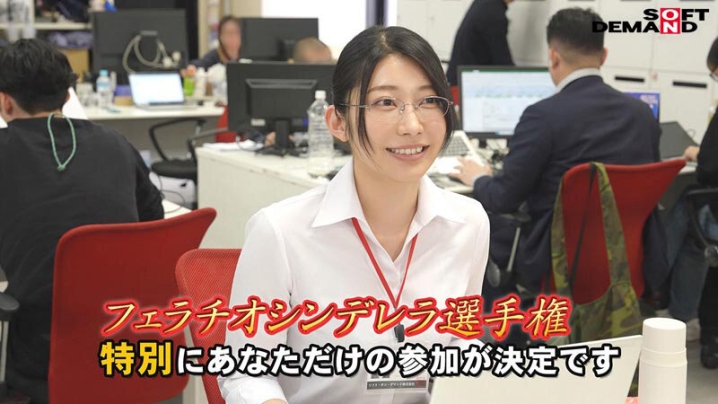 SDJS-327/1sdjs00327のティザービジュアル1
