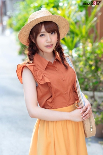 SDMM-029/1sdmm00029のキービジュアル