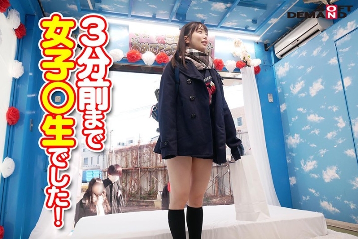 SDMM-088/1sdmm00088のティザービジュアル1