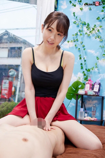 SDMM-098/1sdmm00098のティザービジュアル1