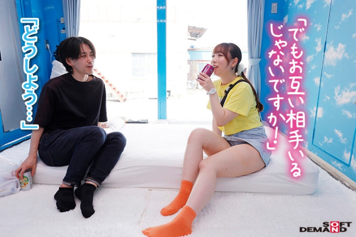 SDMM-149/1sdmm00149のティザービジュアル1