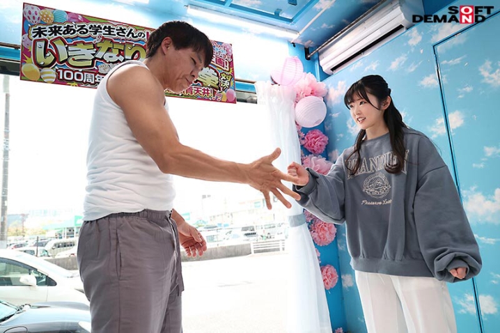 SDMM-179/1sdmm00179のティザービジュアル2