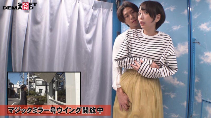 SDMM-194/1sdmm00194のティザービジュアル1