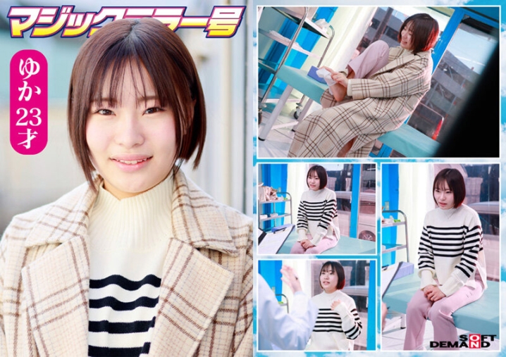 SDMM-229/1sdmm00229のティザービジュアル2