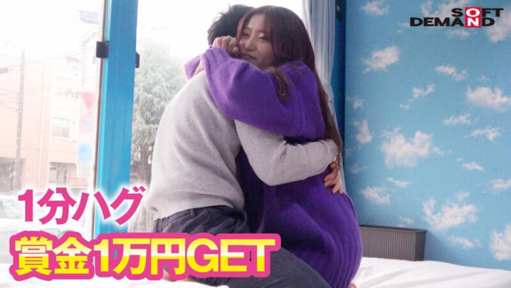 SDMM-10302/1sdmm10302のティザービジュアル1