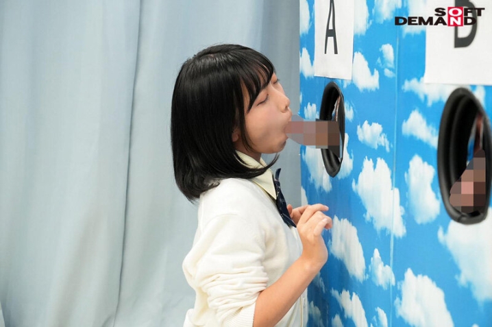 SDMM-10506/1sdmm10506のティザービジュアル1