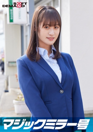 SDMM-11202/1sdmm11202のメインビジュアル