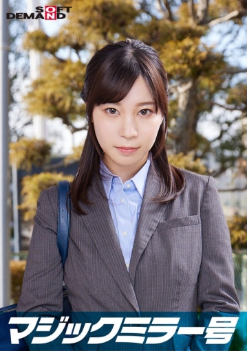 SDMM-11205/1sdmm11205のメインビジュアル