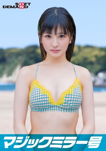 SDMM-14708/1sdmm14708のメインビジュアル