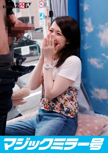 SDMM-15002/1sdmm15002のメインビジュアル