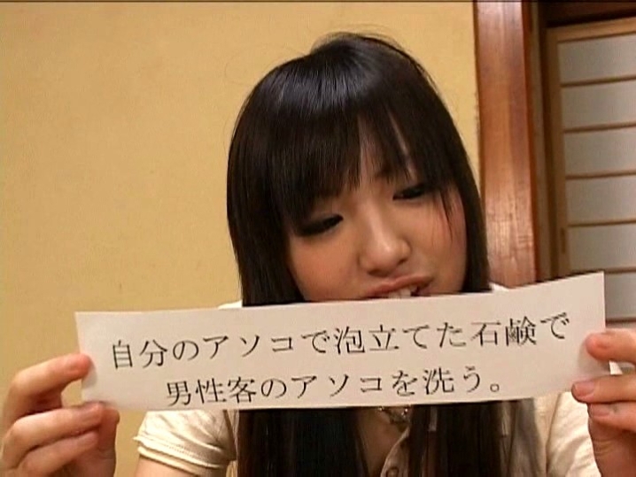 SDMS-823/1sdms00823のティザービジュアル2