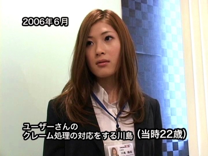 SDMS-876/1sdms00876のキービジュアル