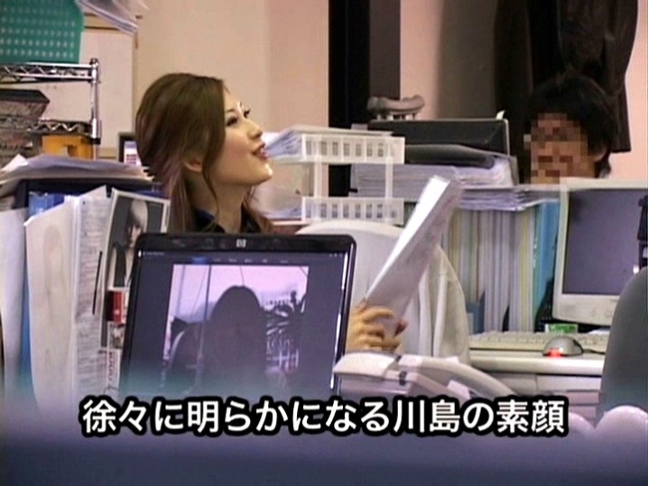 SDMS-876/1sdms00876のティザービジュアル2