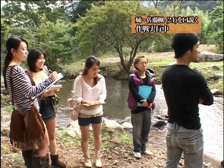 SDMS-937/1sdms00937のキービジュアル