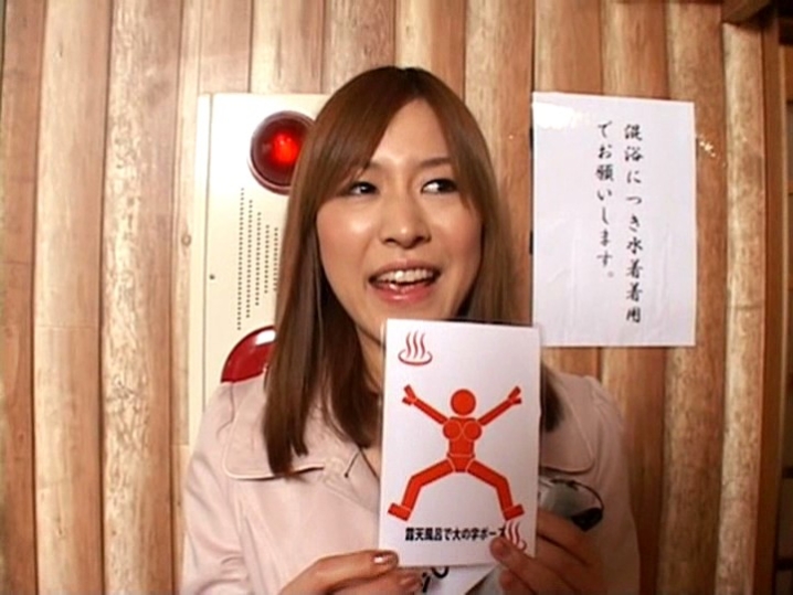 SDMS-973/1sdms00973のティザービジュアル2