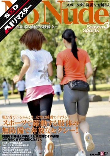 SDMSA-988-I/1sdms00988aiのメインビジュアル