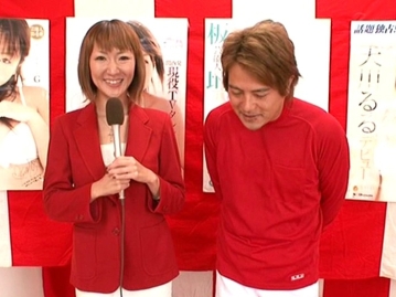 SDMS-000/1sdms574のキービジュアル