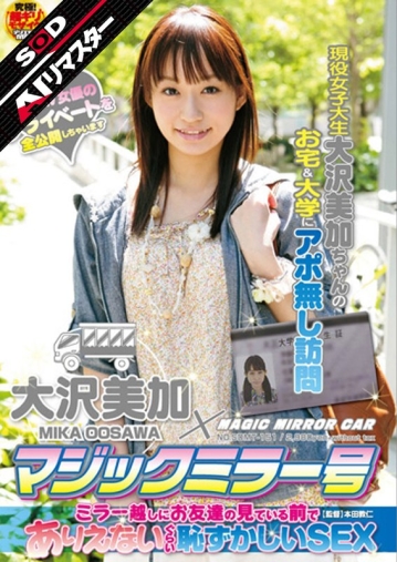 SDMTA-151-I/1sdmt00151aiのメインビジュアル