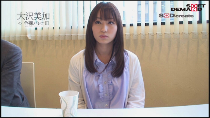 SDMTA-183-I/1sdmt00183aiのティザービジュアル1