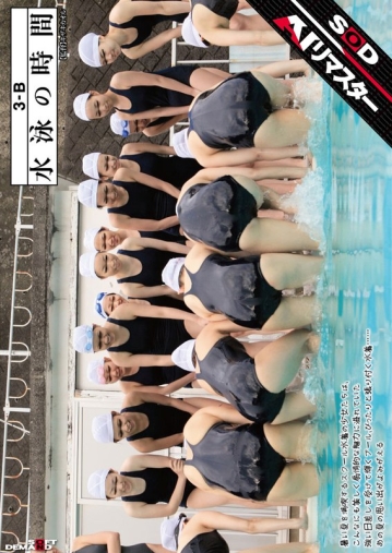 SDMTA-188-I/1sdmt00188aiのメインビジュアル