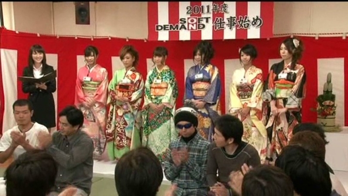 SDMT-304/1sdmt00304のキービジュアル