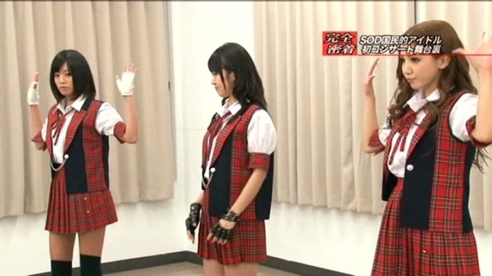 SDMT-440/1sdmt00440のキービジュアル