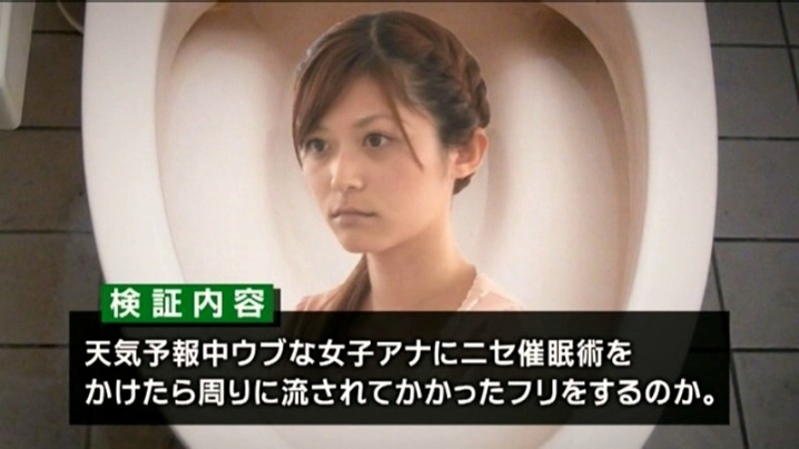 SDMT-547/1sdmt00547のキービジュアル