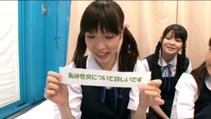 SDMT-553/1sdmt00553のティザービジュアル2