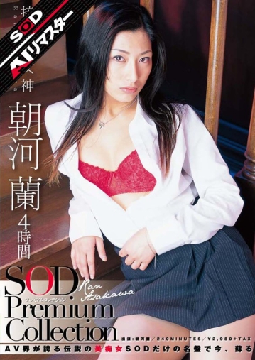 SDMTA-614-I/1sdmt00614aiのメインビジュアル