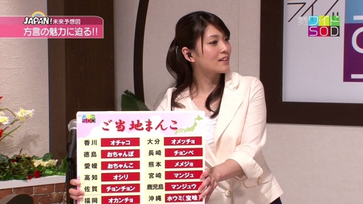 SDMT-805/1sdmt00805のティザービジュアル1
