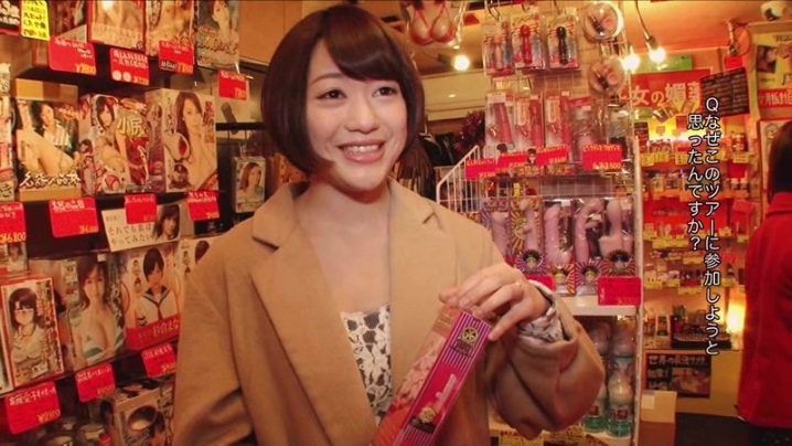 SDMT-916/1sdmt00916のキービジュアル