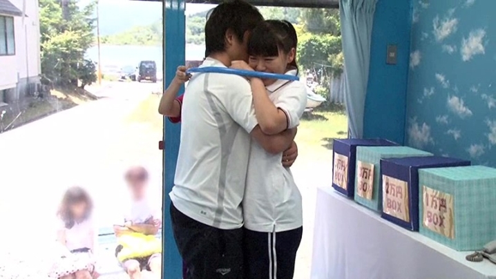 SDMU-248/1sdmu00248のキービジュアル