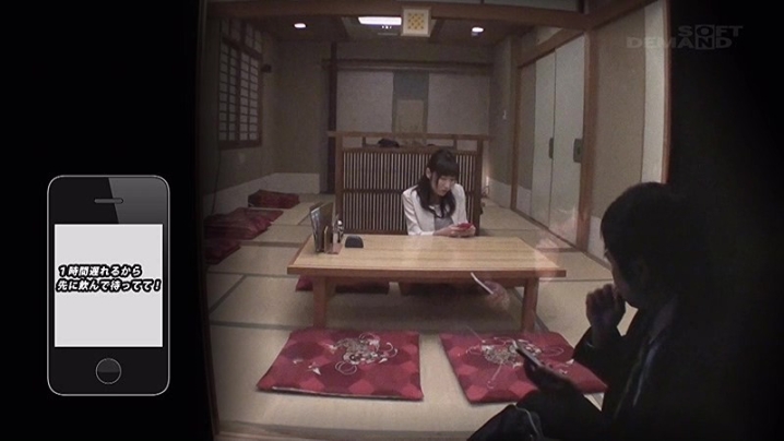 SDMU-338/1sdmu00338のキービジュアル