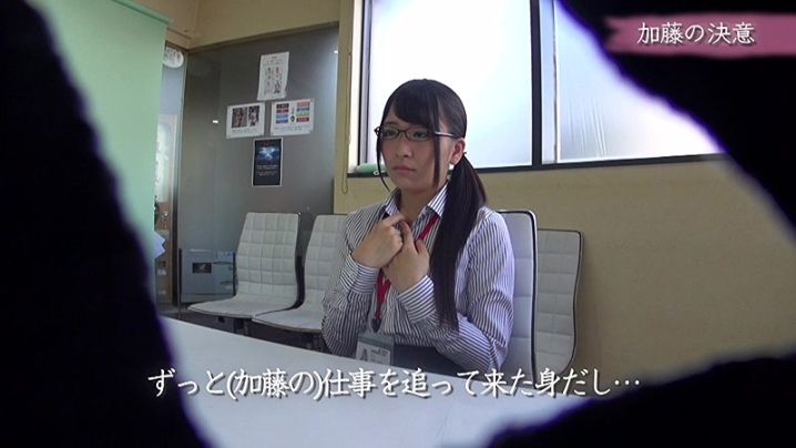 SDMU-524/1sdmu00524のティザービジュアル1