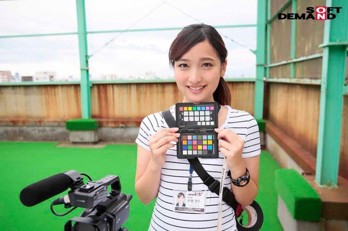 SDMU-897/1sdmu00897のティザービジュアル1