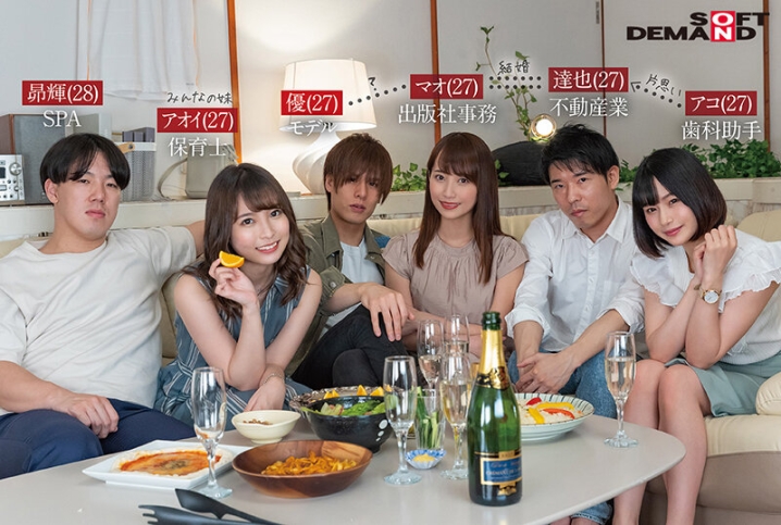 SDMUA-047/1sdmua00047のティザービジュアル1